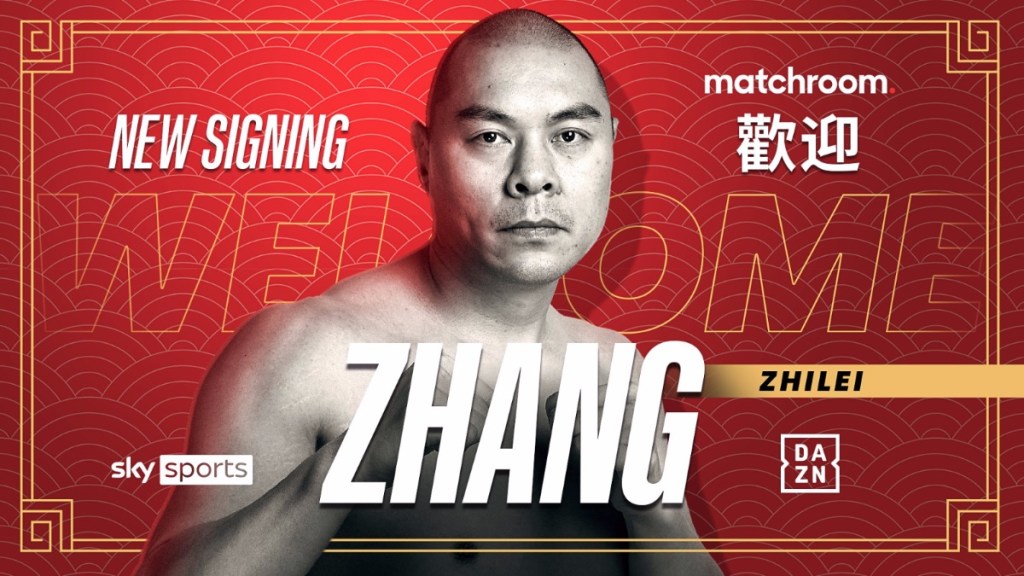 ZHANG SIGNS PROMOTIONAL DEAL WITH&nbsp;MATCHROOM