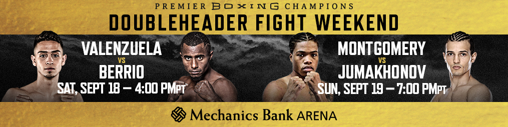 JOSE VALENZUELA TRAINING CAMP&nbsp;QUOTES