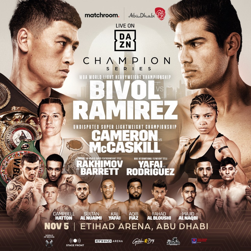 ZELFA BARRETT STEPS IN TO FACE SHAVKATDZHON RAKHIMOV FOR VACANT IBF SUPER-FEATHERWEIGHT WORLD TITLE IN ABU&nbsp;DHABI